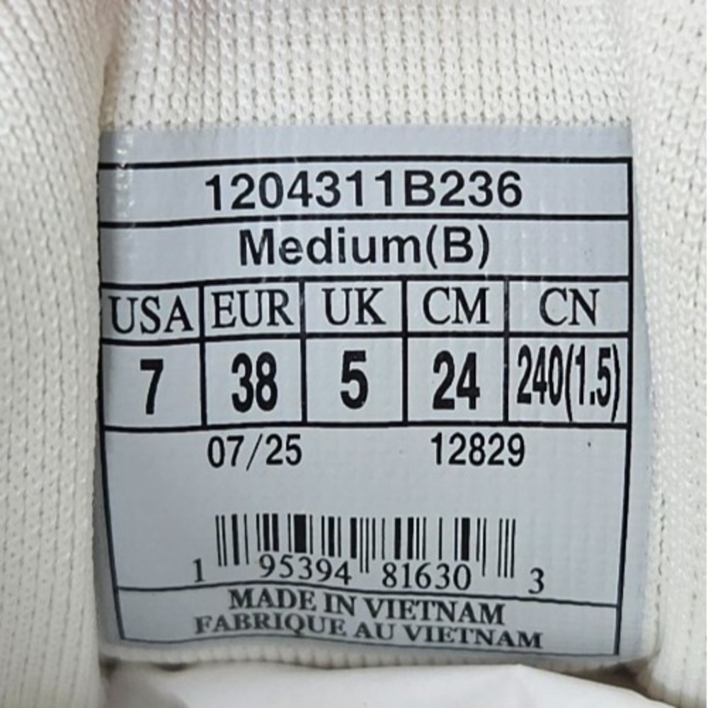 Brooks Ghost 17 Running Shoes 1204311B236 Coconut Candy Limeade Women's Size 7 - Picture 8 of 9